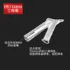 Boquilla para pistola de soldar pisos de plástico PVC Boquilla de soldadura triangular tipo Y Boquilla de punta de acero inoxidable Boquilla de aire Boquilla redonda para junta de soldadura de pistola de aire caliente PP