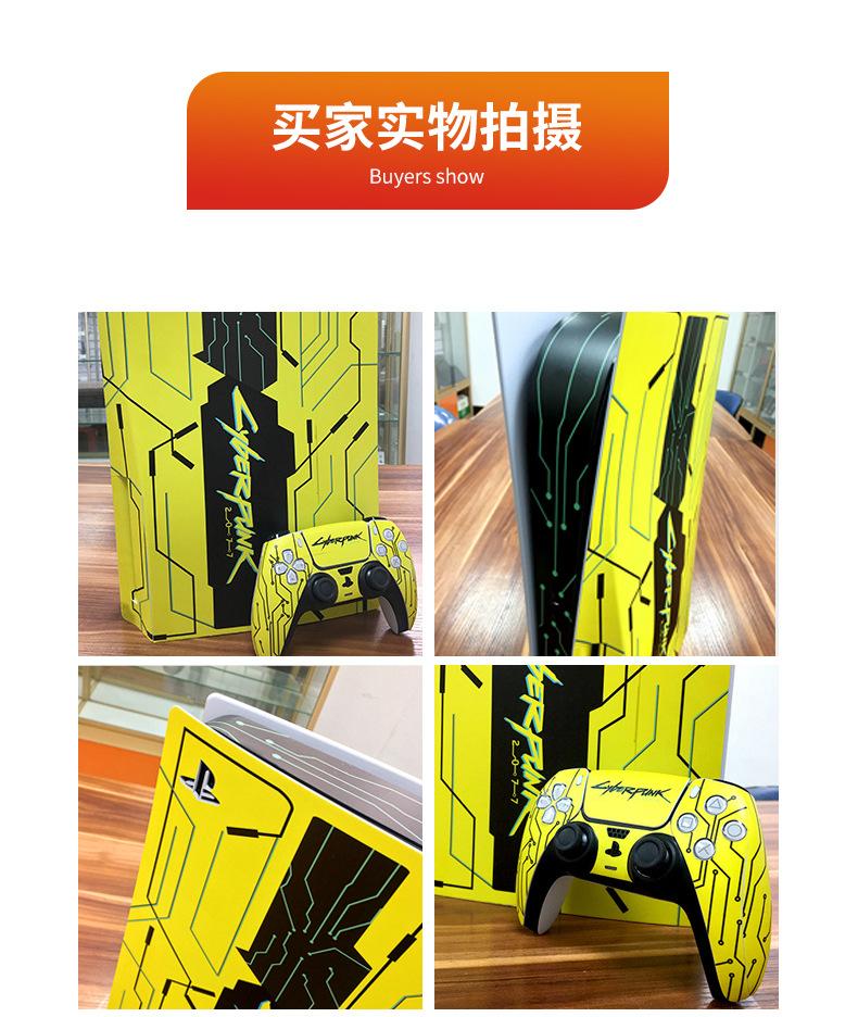 定制详情页_19.jpg