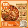 Fideos Calientes y Ácidos en Cubo, Fideos Instantáneos de Chongqing, Fideos Finos, Fideos de Arroz, Caja Completa de 6 Cubos, Comida Instantánea, Venta al por Mayor, Entrega Disponible