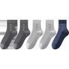 Calcetines Hengyuanxiang Verano Malla Hombres Calcetines de Media Caña Color Sólido Estampado Finos de Algodón Venta al por Mayor Transpirables Dropshipping