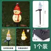 Luzes de Natal Fio de Luzes LED Boneco de Neve Outdoor Solar Gramado Plugue de Chão Luzes Decorativas Decoração de Cenário
