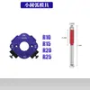 Molde Redondeador de Esquinas para Carpintería Posicionador Recortador de Esquinas de Armario Herramienta Manual de Construcción para Carpintería Biselador de Arco