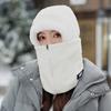 Gorro de Tricô de Inverno Feminino com Cachecol Integrado, Camada Dupla Espessada, Adequado para Andar de Bicicleta Elétrica, Quente, à Prova de Vento, à Prova de Frio, Proteção para as Orelhas para Homens