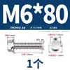Perno Hexagonal con Brida de Acero Inoxidable 304 con Arandela Antideslizante Tornillo Antiaflojamiento 4M5M6M8M10M12Mm