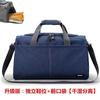Renderizações de Design GratuitasBolsa de Viagem Personalizada com Logo para Atacado com Separação Seca e Úmida, Bolsa de Bagagem para Uso Externo Transversal