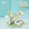 Caballo Balancín Pequeño Caballo de Madera Caballo Balancín Infantil Bebé Doble Uso Coche Yo-Yo Dos en Uno Regalo de Primer Cumpleaños para Mujeres