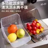 Nova Bandeja Multifuncional Drenante para Lavar Arroz e Frutas para Cozinha Doméstica, Cesta Drenante de Material de Grau Alimentício