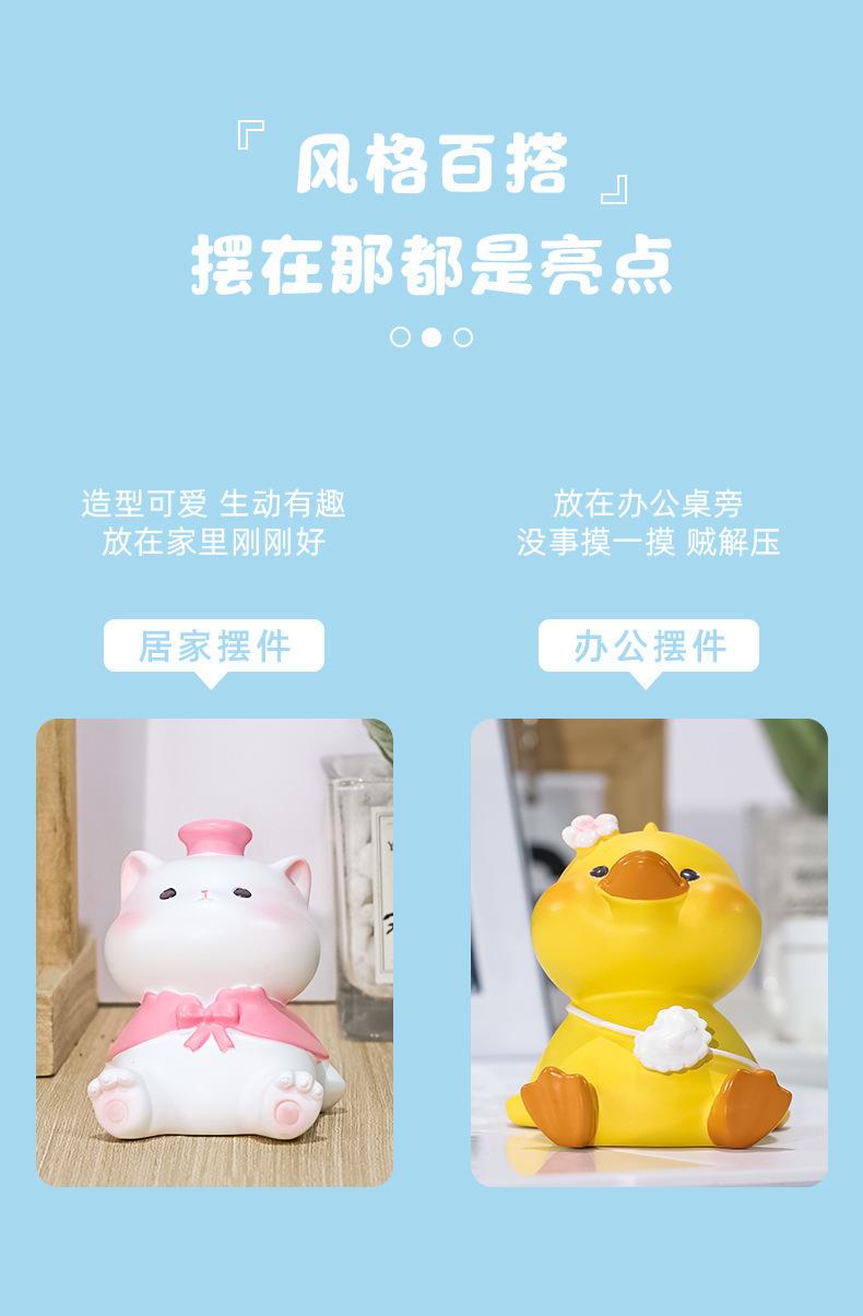摆件_04.jpg