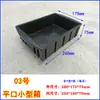 Caja de Plástico Grueso Eu para Tornillos Digitales de Hardware Antiestáticos, Piezas, Almacén, Rotación, Plegable