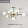 JOICO Lâmpada de Sala de Estar de Luxo Leve Moderna Simples Lustre de Cristal Totalmente Cobre Lâmpada Feijão Mágico Nórdico para Quarto Sala de Jantar Outros