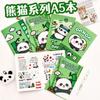 Set de papelería serie Panda estudiantes de primaria puntos premios de canje regalos creativos útiles escolares recompensa pequeños regalos