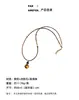 Collar original vintage minimalista de cuentas de la suerte de ojo de tigre y turquesa en forma de calabaza, cadena larga versátil para suéter, disponible para venta al por mayor
