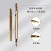 Pincel labial de doble punta pincel para línea de labios pincel para difuminar bálsamo labial brillante brillo labial retráctil portátil mini maquillaje profesional pincel labial con tapa