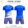Camisa de futebol de secagem rápida por sublimação personalizada de manga curta atacado compra em grupo escolar uniforme de treino de clube conjunto de camisas de jogo
