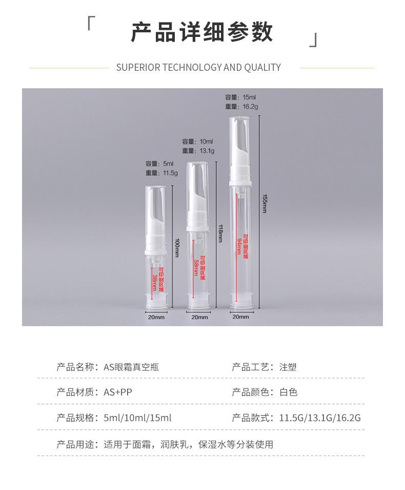 详情页_05.jpg