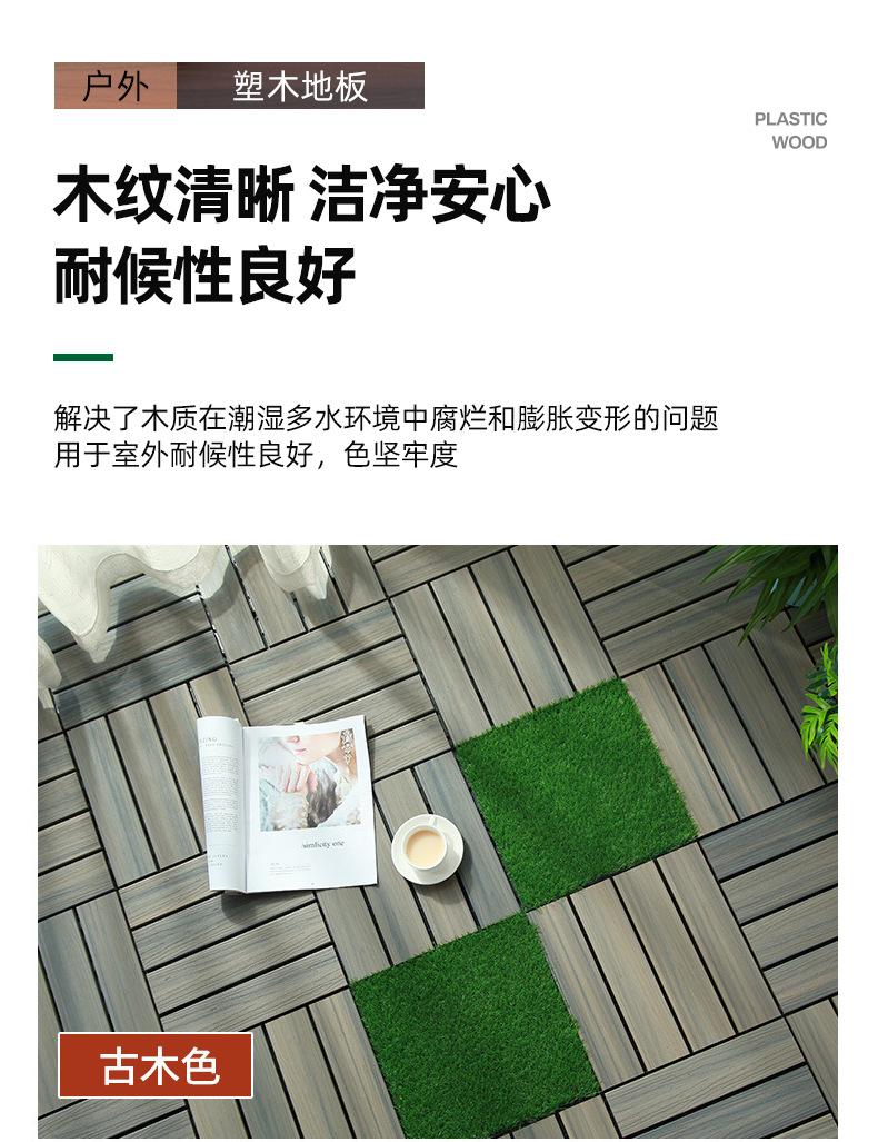 详情页_14.png