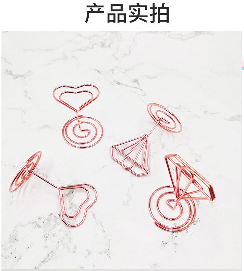 爱心名片夹矮款_10.jpg