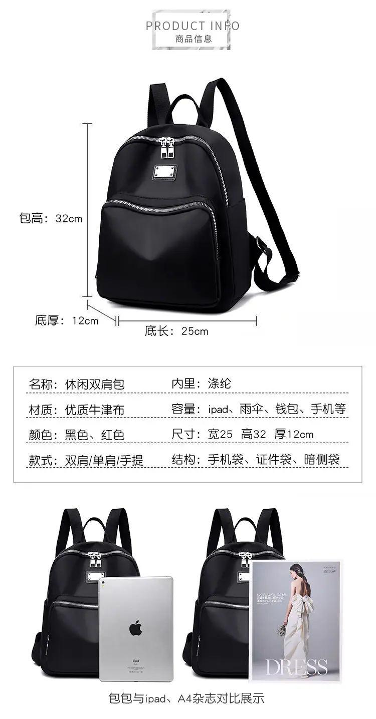 详情页01 (16).jpg