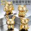 Artesanías Metálicas Personalizadas, Artículos Promocionales de Animación de Propiedad Intelectual Corporativa, Adornos de Aleación de Zinc para Escritorio, Souvenirs Personalizados para Empresas