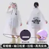 Impermeable Infantil para Estudiantes de Primaria para Ir a la Escuela, Especial para Niños y Niñas, Impermeable y Resistente al Agua de Cuerpo Completo con Espacio para Mochila Escolar, Poncho de Estilo Nuevo