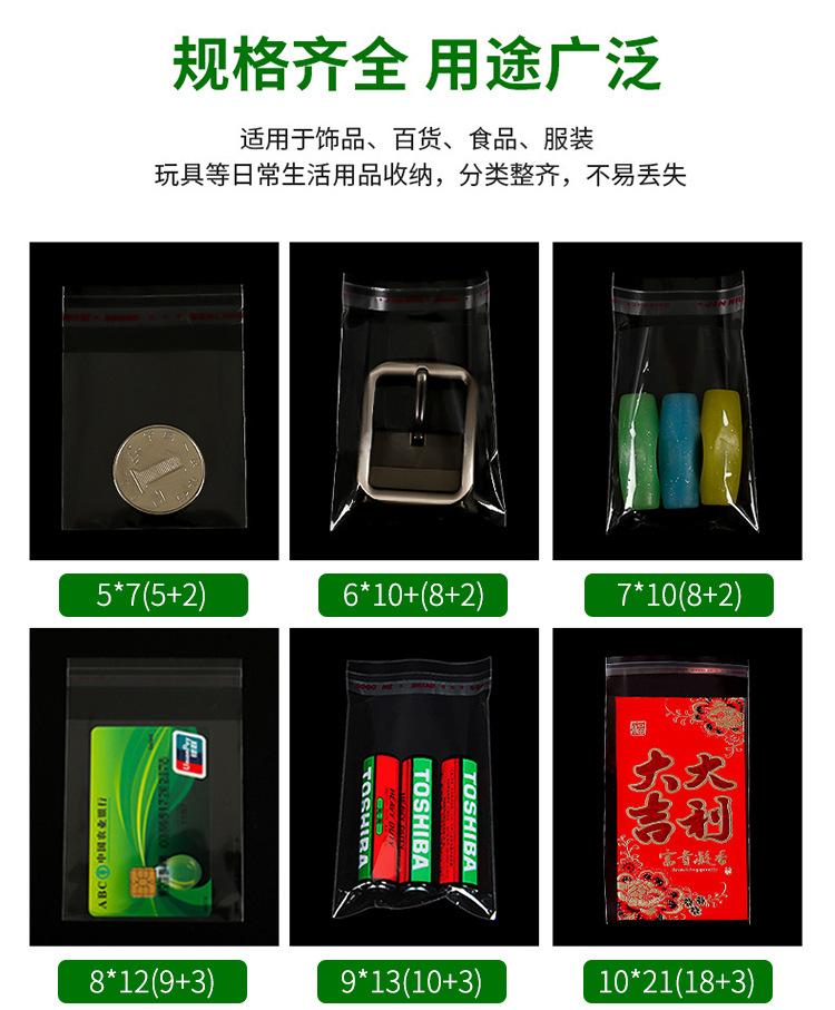 定制_16.jpg