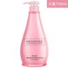 COCO ZEUSEE shampoo gel de banho condicionador conjunto aminoácido 750ml garrafa grande fragrância lavagem atacado