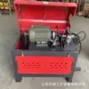 Fabricante de Máquina Endireitadeira Inteligente de Vergalhão Endireitamento de Vergalhão de Aço Redondo Vergalhão de Aço Rosqueado Tipo Ygt4-12 Máquina Endireitadeira de Vergalhão de Aço CNC