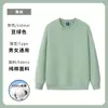 Ropa de trabajo de algodón puro hecha a medida para otoño e invierno, incluyendo impresión de logotipo, para empresas y equipos; camisas culturales de cuello redondo, forradas de polar, de manga larga