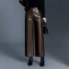 Otoño 2026 Nuevos Pantalones de Pierna Ancha de Cuero PU de Color Sólido con Temperamento Elegante para Mujer Cintura Alta Adelgazantes Ocultan Imperfecciones Pantalones Casuales para el Trabajo de Moda