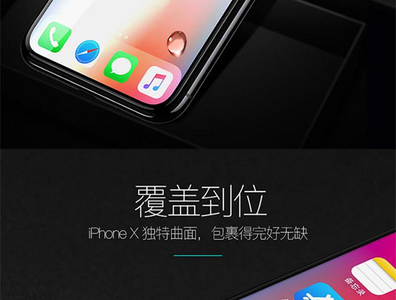 iphone_11.jpg