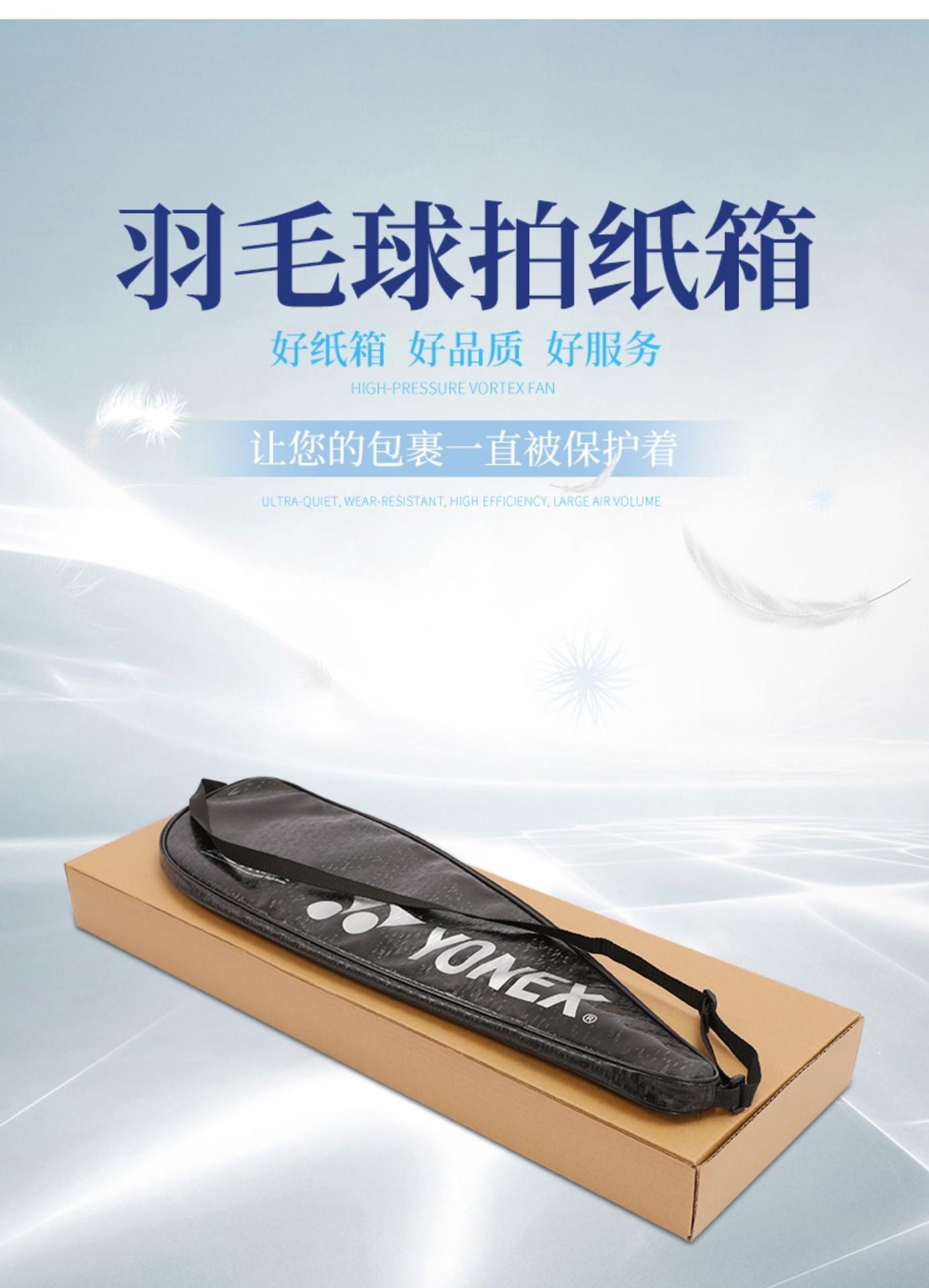 详情图01.jpg