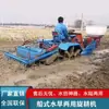 Nuevo Modelo Barco Agrícola con Motor Diésel, Máquina para Campos de Arroz, Rotocultivador Tipo Barco, Máquina para Arar Suelo Profundo, Tractor con Forma de Barco para Nivelación de Tierras