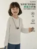 Sudadera con Capucha para Niñas Wulibu Verano Nuevo Estilo Protección Solar Camisa de Aire Acondicionado Transpirable Encaje Casual Versátil Top