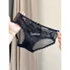 Panty Francés de Encaje Hueco Estilo Puro y Deseo para Mujer con Refuerzo de Algodón Alta Elasticidad Cintura Media Cómodo Transpirable Sexy Chica Triángulo
