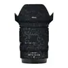 Burro Caminante Es Adecuado para Lente Nikon Z Dx16-50F2.8 Película Protectora Todo Incluido 16 50 Pegatina Película que Cambia de Color