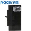 Interruptor de Aire Nader Shanghai Liangxin Ndm2-63L C M/3300 Interruptor Automático Moldeado 125A160A