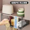 Prateleira de armazenamento para cozinha, um organizador de pendurar multifuncional que pode ser estendido e usado sob o armário, com cestos de pendurar em níveis para organizar itens dentro do armário