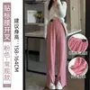 Pantalones casuales de pana para mujer con abertura, adecuados para figuras petite y tallas grandes, de cintura alta, con caída fluida, de pierna recta y de pierna ancha, perfectos para otoño