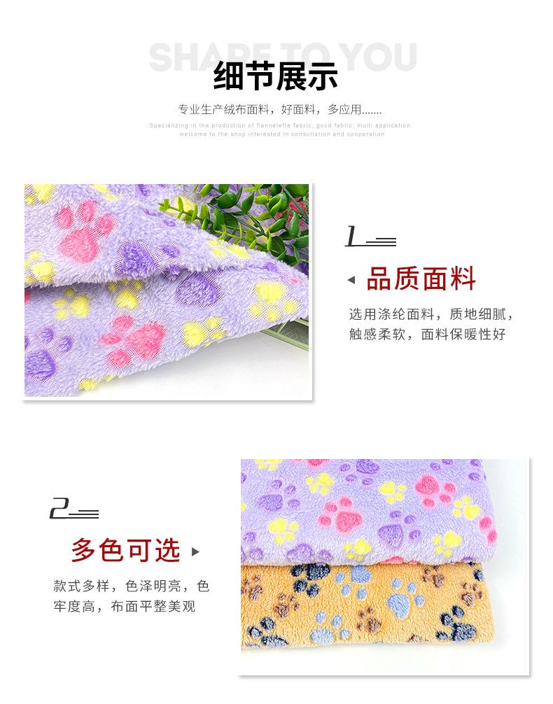 硕达纺织详情_05.jpg