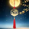 Colgante de borla metálica del Conejo de Jade de Mediados de Otoño Adorno de Cintura Estilo Chino Hanfu para Bricolaje Decoración de Regalo Festivo