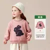 Roupas Infantis Amira 2026 Outono Novo Moletom Redondo para Meninas com Aplique de Coelho e Acabamento em Renda Blusa de Puxar