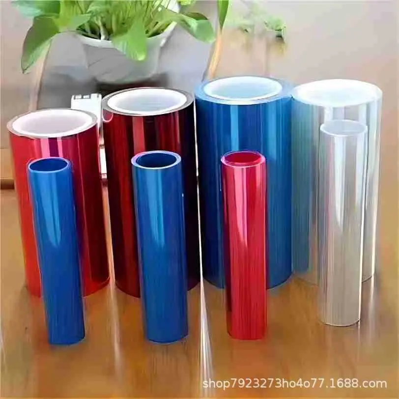 离型膜