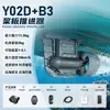 Tabla de Paddle, Motor para Bote de Pesca, Hélice Eléctrica, Kayak Fácil de Navegar, Hélice para Bote de Pesca, Tabla de Paddle Motorizada