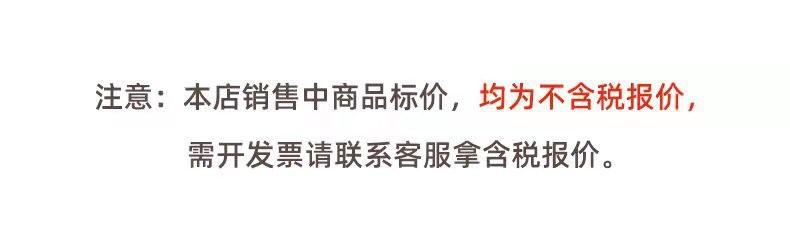 O1CN01cFHNk628OmkuvZu6z_!!2212