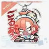 Chaveiro de Mercadoria Blue Archive Hinari Alice Anime Chaveiro de Acrílico Pingente Pequeno