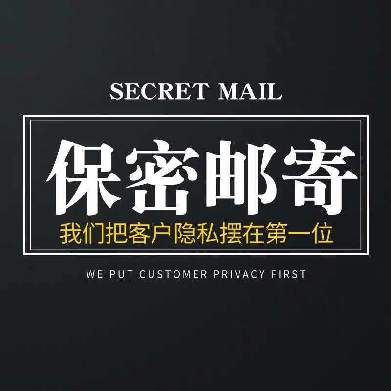 微信图片_20201022005151