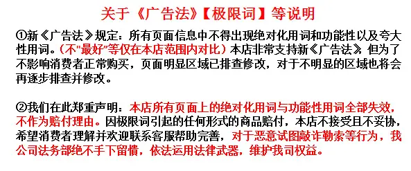微信图片_20200714173414
