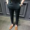 Pantalones de Verano para Hombre, Estilo Coreano, Corte Delgado, Pantalones de Traje para Hombre, Pantalones Casuales de Nueve Puntos para Pies Pequeños, Pantalones Trendy de 9 Puntos, Pantalones Blancos para Hombre