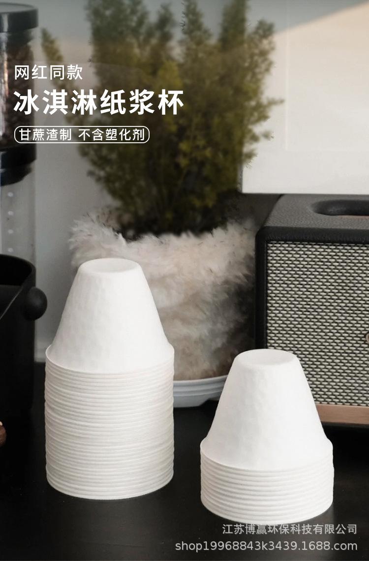 详情-01.jpg