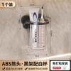 Estante para cepillos de dientes, desagüe de baño, montaje en pared, sin perforaciones, para guardar cartuchos, peines, pasta de dientes y lavado dental.